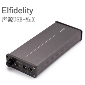 USB解码器 『声源USB MiX』XMOS 32/768 DSD512 全额预订-1月后发