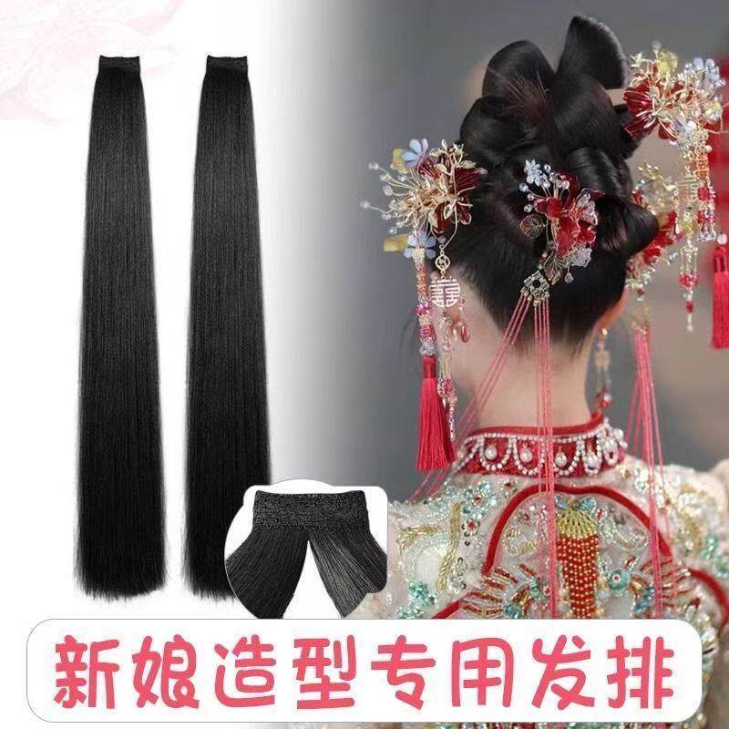 假发片化妆师专用喜看新中式造型