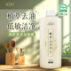 孝菇林植物源酵素洗碗液食品级可洗果蔬奶瓶不伤手去油污去异味