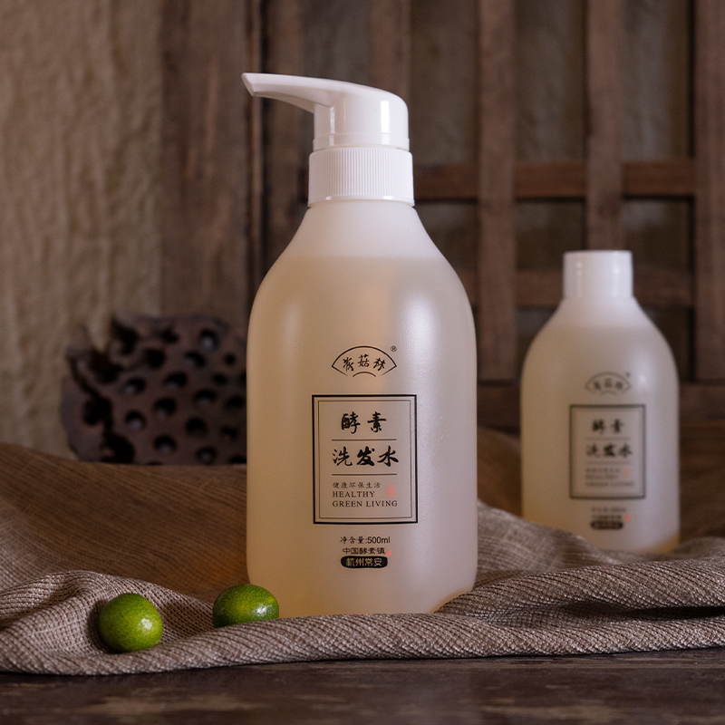 孝菇林酵素氨基酸洗发水无硅油植物源配方去屑止痒控油护发根包邮