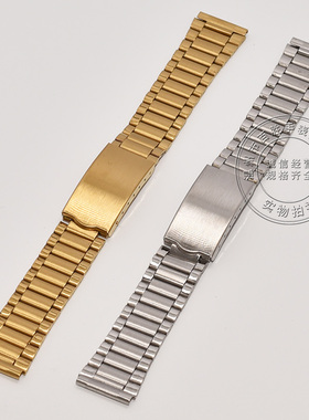 老款细目钢带不锈钢包片表带平口带折叠扣表链带18 20mm手表配件