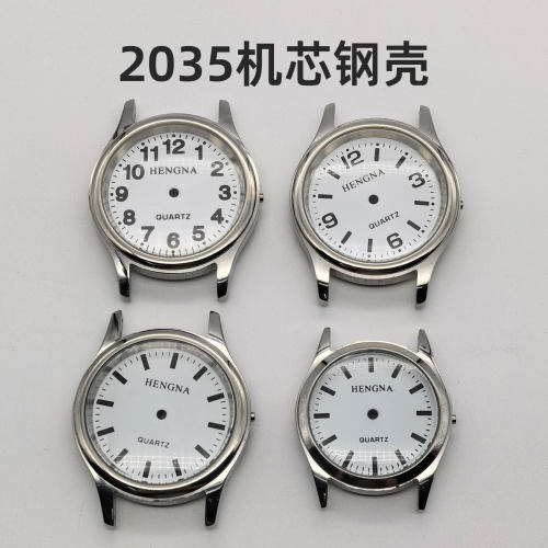亨纳2035机芯表壳石英表钢壳数字面条钉面电子表防水套壳手表配件