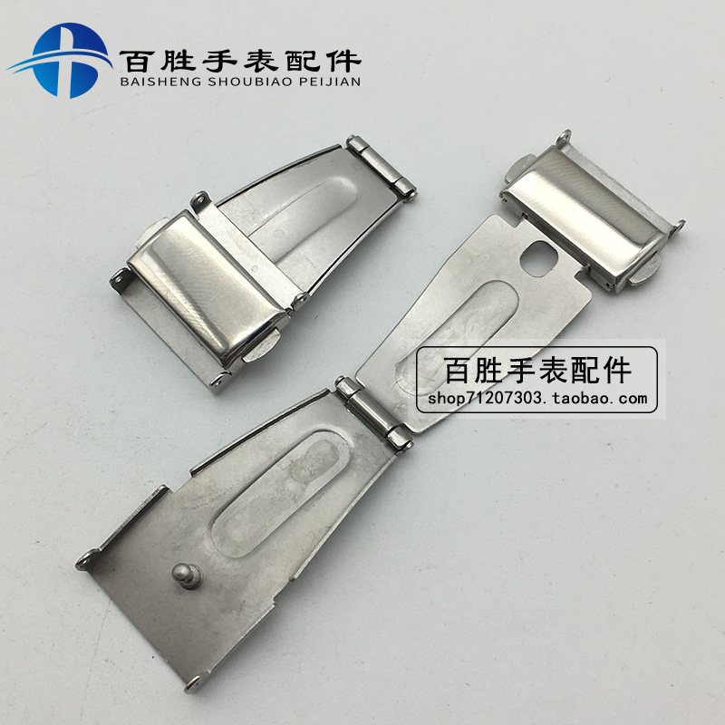跳扣连接扣男女通用折叠扣表扣双按折叠扣不锈钢钉扣钟表手表配件