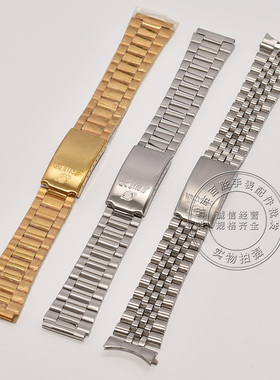老英格钢带不锈钢包片表带平直口弧口折叠扣表链18 20mm手表配件