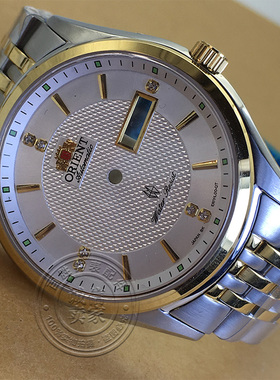 双狮46941 46943机芯表壳全钢实心蓝宝镜面男士表壳手表配件包邮