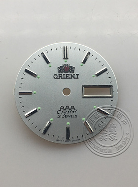 老双狮表盘字面3A装46941 46943机芯双历28.46白色茶色手表配件