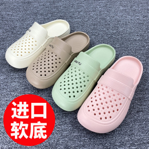 进口软底舒适越南包头拖鞋女天然橡胶乳胶防滑防臭居家外穿轻便