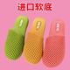女款 进口软底包头半拖鞋 女2025新款 越南天然橡胶家居外穿防滑防臭