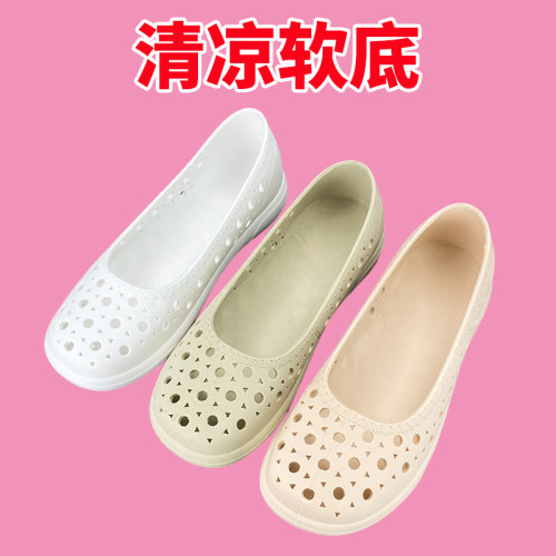 清凉软底舒适透气凉鞋女