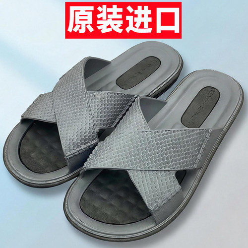 进口越南橡胶软底拖鞋耐磨沙滩鞋