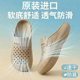 进口软底舒适越南包头半拖鞋 女天然橡胶乳胶防滑防臭家居外穿轻便