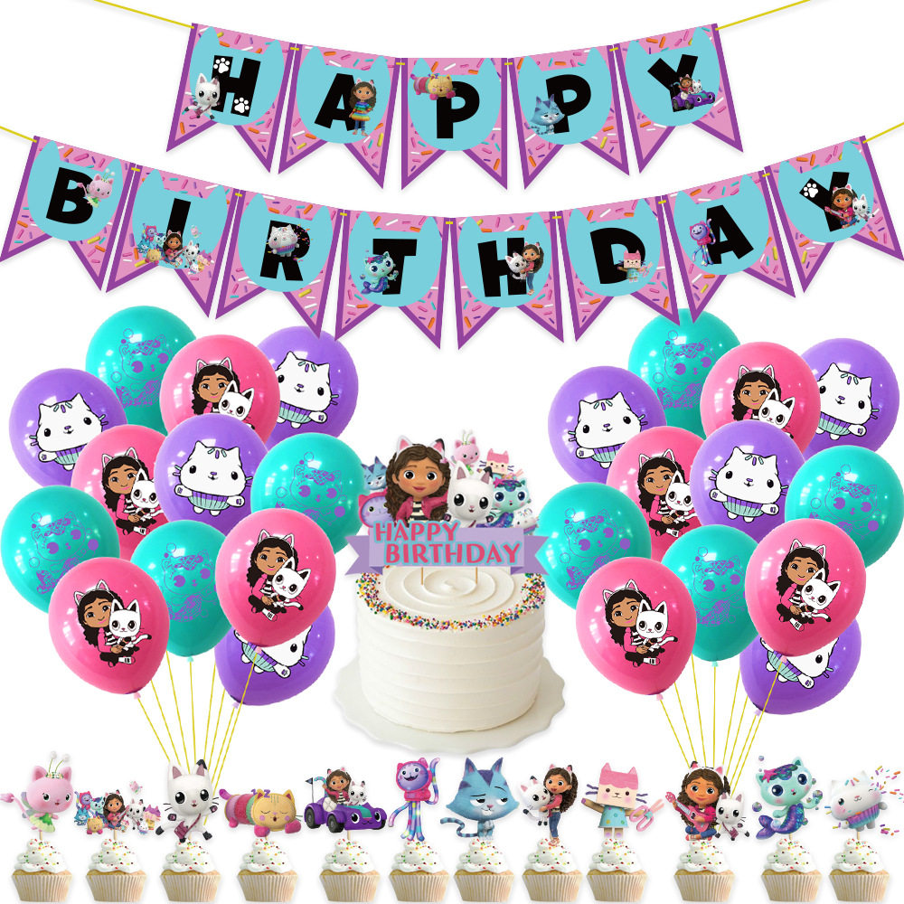 盖比娃娃gabby'sdollhouse气球