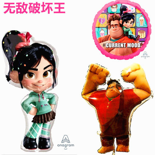美国Anagram无敌破坏王-云妮洛普Wreck It Ralph 2 Vanellope气球