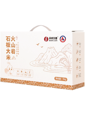 深粮多喜火山岩石板大米5kg