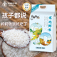 东北大米2023年新米珍珠米粳米新鲜长粒香大米5kg秋田小町米5斤