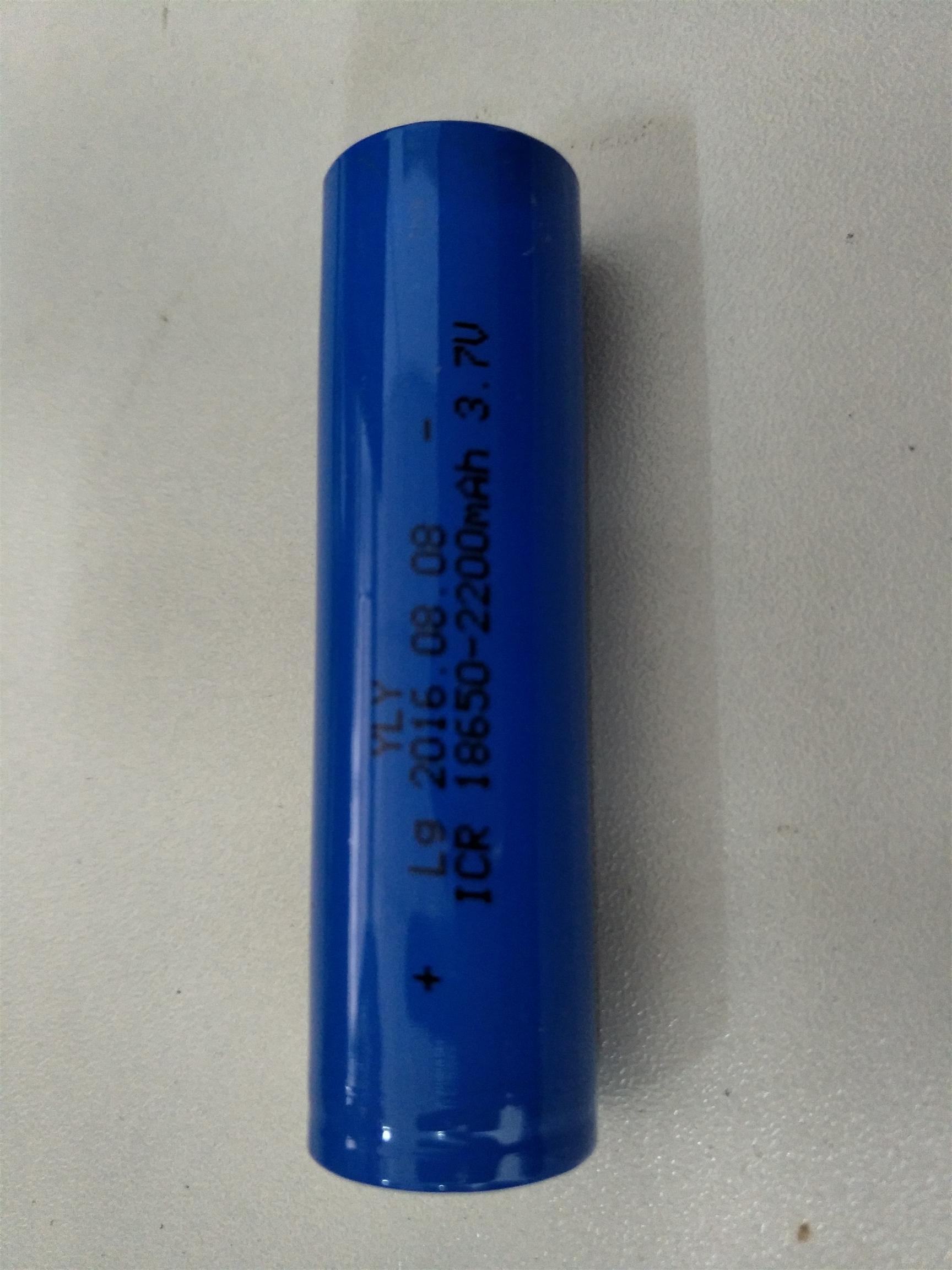 ³äµç·çÉÈ18650ï®µç³Ø´óÓÃÁ¿2200ºÁ°²3.7vÊÙÃü³¤³äµç1000´Î