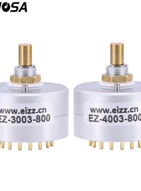 EIZZ 旋转开关 3刀3档 4刀3档 波段开关 胆机功放信号切换开关