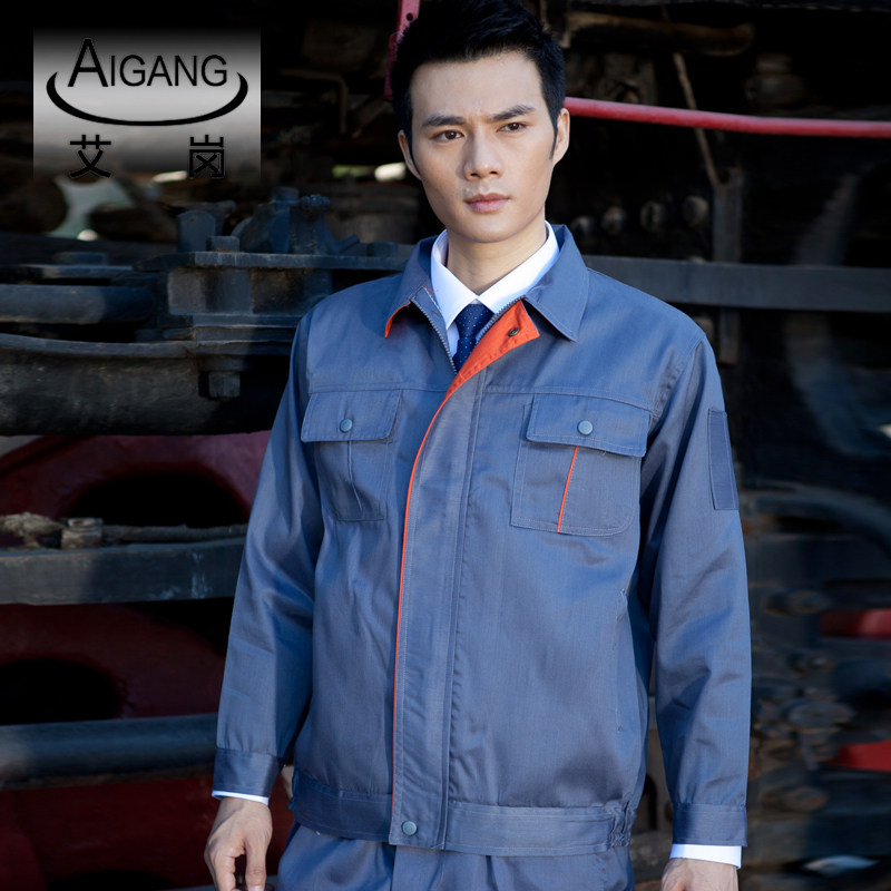 Vêtement de travail - Ref 1915561 Image 4