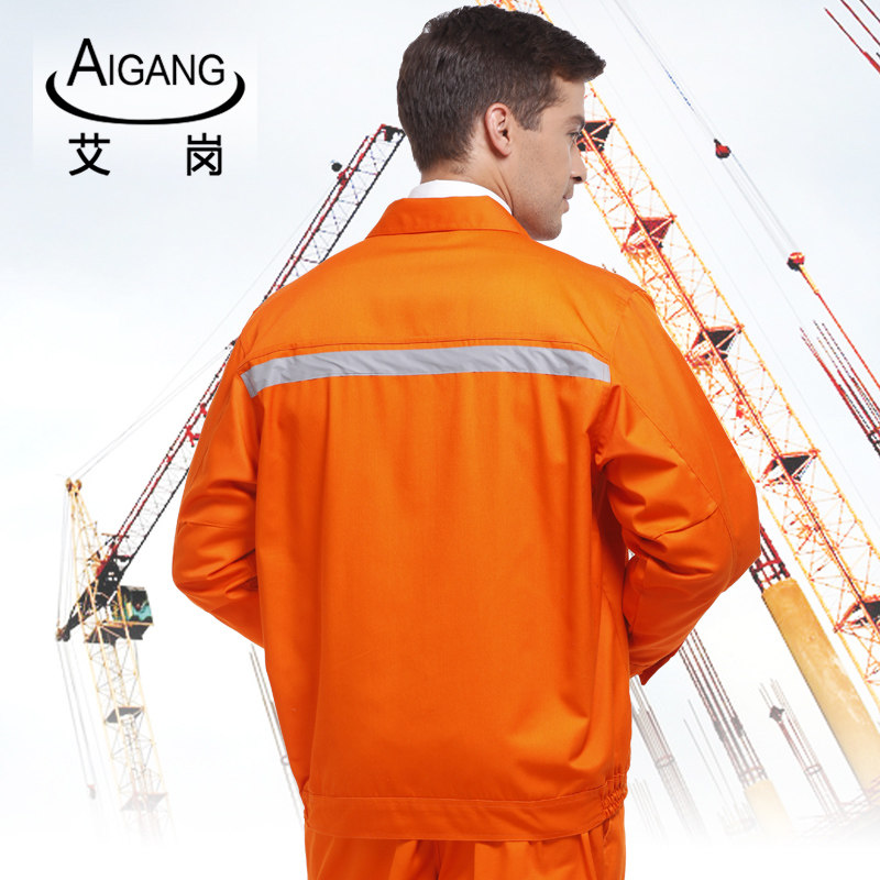 Vêtement de travail - Ref 1915567 Image 3