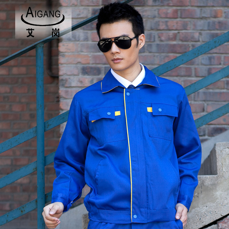 Vêtement de travail - Ref 1915560 Image 4