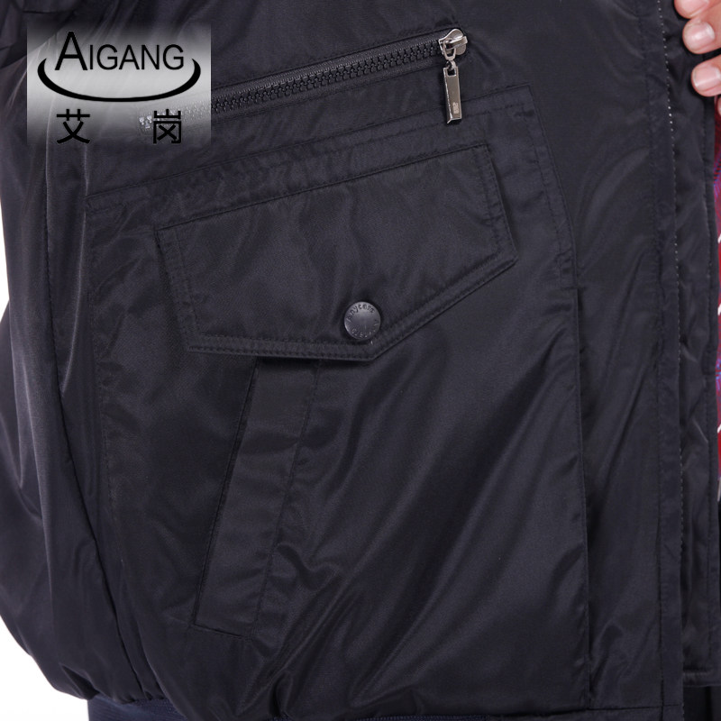 Vêtement de travail - Ref 1915556 Image 4