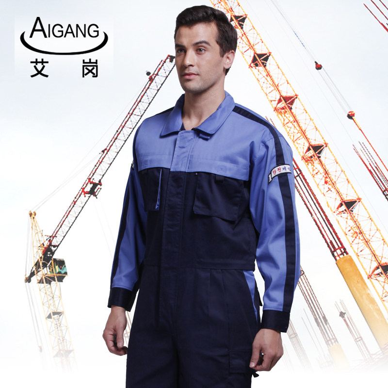 Vêtement de travail - Ref 1915539 Image 5