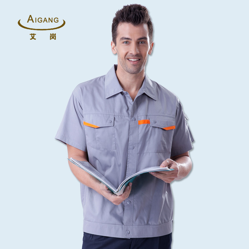 Tenue de travail - Ref 1915541 Image 3