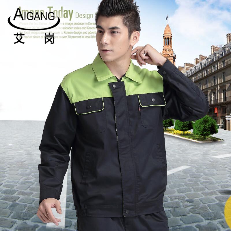 Tenue de travail - Ref 1915545 Image 4