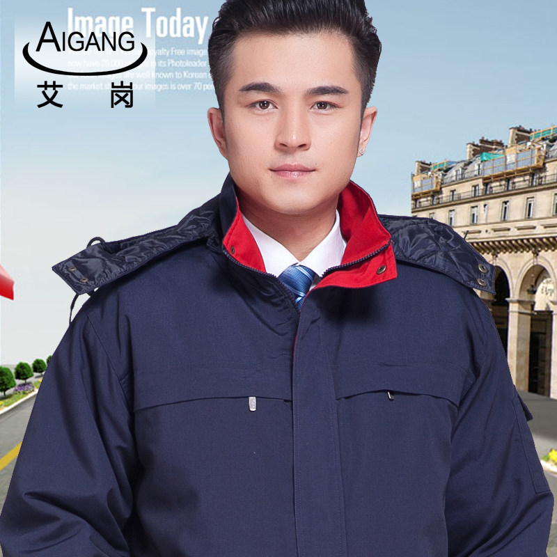 Tenue de travail en coton - Ref 1915579 Image 5