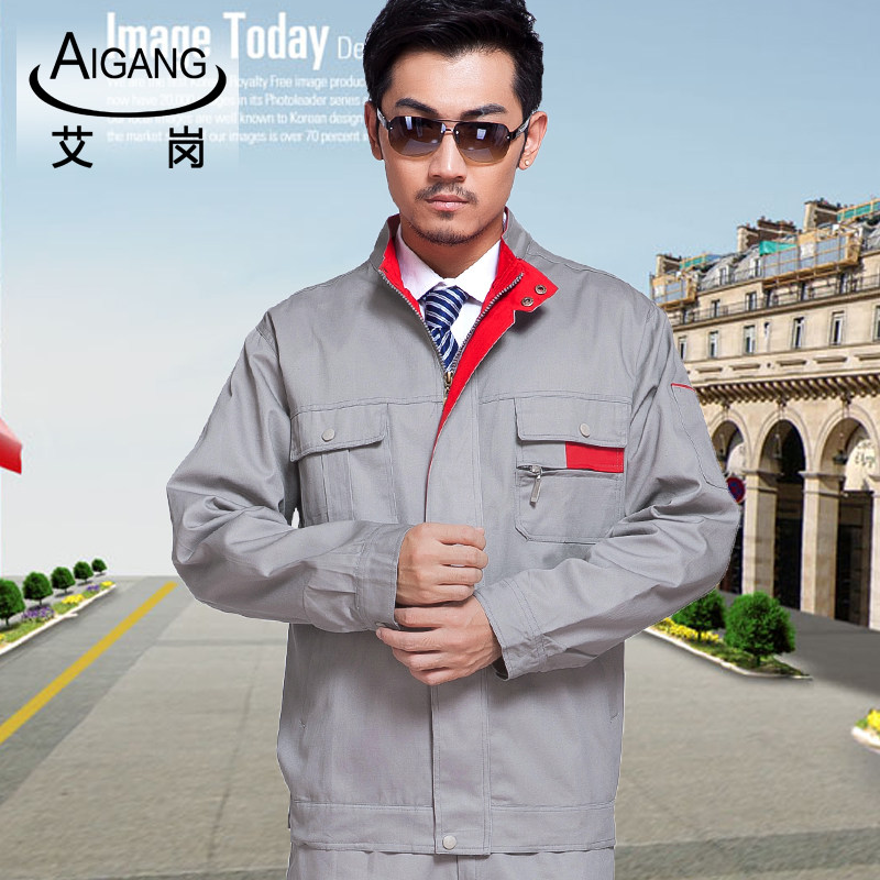 Tenue de travail - Ref 1915568 Image 3