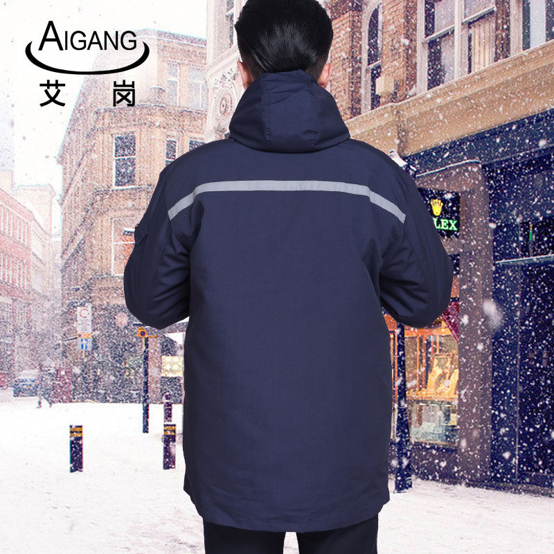 Tenue de travail en coton - Ref 1915579 Image 3