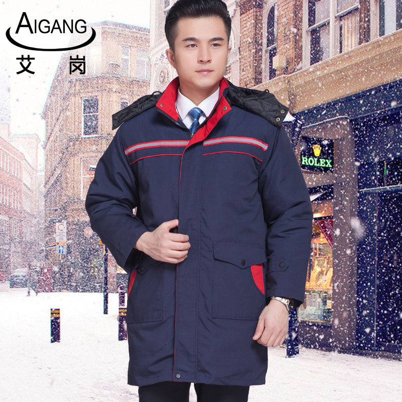 Tenue de travail en coton - Ref 1915578 Image 3