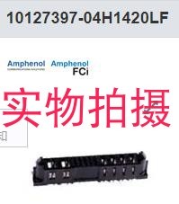 10127397-04H1420LF PwrBlade® ULTRA 2HP+21S+6LP RAH