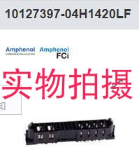 10127397-04H1420LF PwrBlade® ULTRA 2HP+21S+6LP RAH