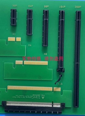 10108777-10041TLF PCIE Gen3 FCI连接器  SM 64P 直式存储服务器