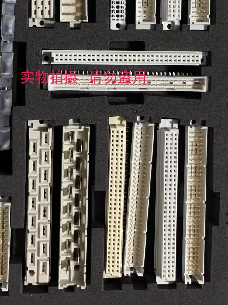 BPS8B96FLD0C0Z1LF FCI  DIN IDC  96P 线缆组件 电力通信背板