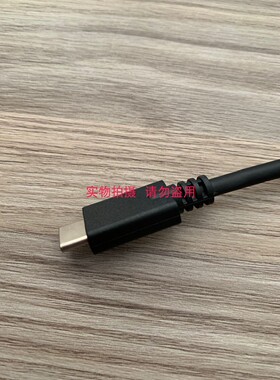 HL-24CT24C-5G TYPEC数据线 3.0  1M   一代 二代 黑色 充电数据