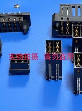 10078770-001LF FCI连接器 1X2 弯公 NO GUIDE 大电流 电源模块