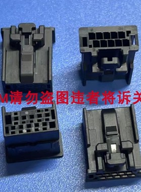 10153123-010~12KALF Amphenol WIRELOCK REC 12P A-新能源汽车