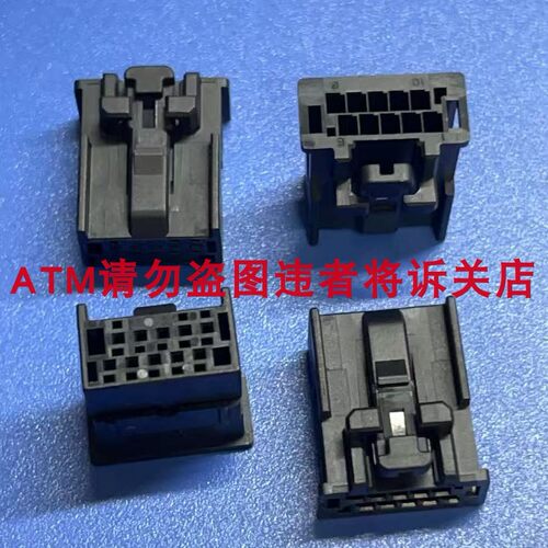10153123-010~12KALF Amphenol WIRELOCK REC 12P A-新能源汽车