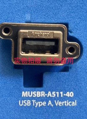 MUSBR-3193-M0 安费诺 防水 Rugged USB 3.0,  IP67,