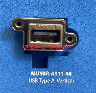 MUSBR-3193-M0 安费诺 防水 Rugged USB 3.0,  IP67,