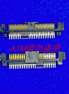 U.2 SAS PCIE 68P/M 8639公座 SMT LCP黑色 中心高度2.15 面30U
