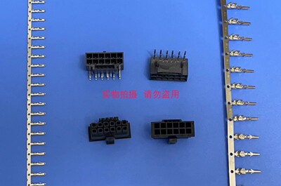 10161719-124GLF Minitek® Pwr 3.0, CEM5 Hybrid Receptacle