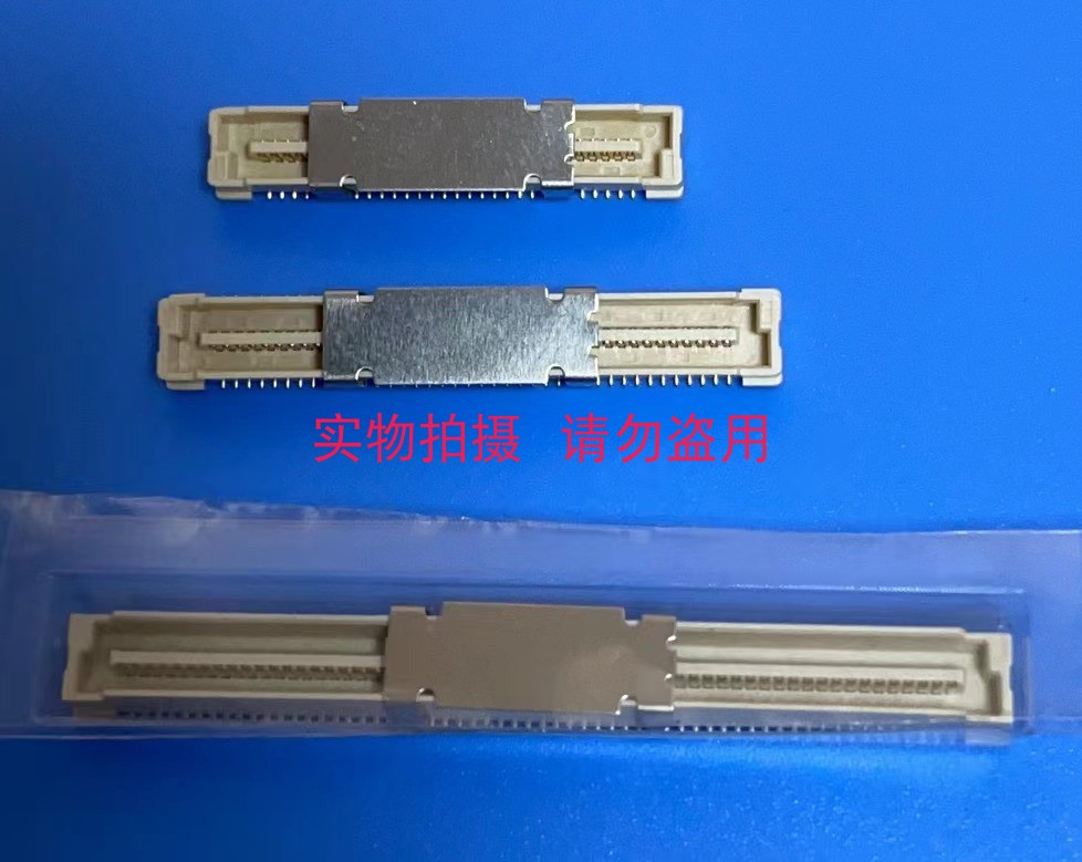0.8mm板对板 替代FCI 61083系列 HL08BTB61083-60P-VH 60P 直公