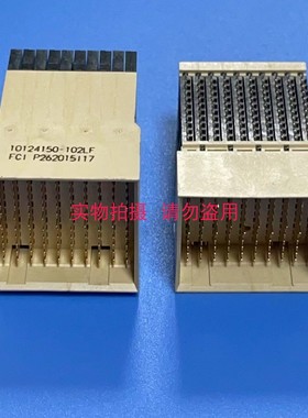 10124150-101LF&102LF FCI高速背板连接器 AirMaxVS2 4*10 120P