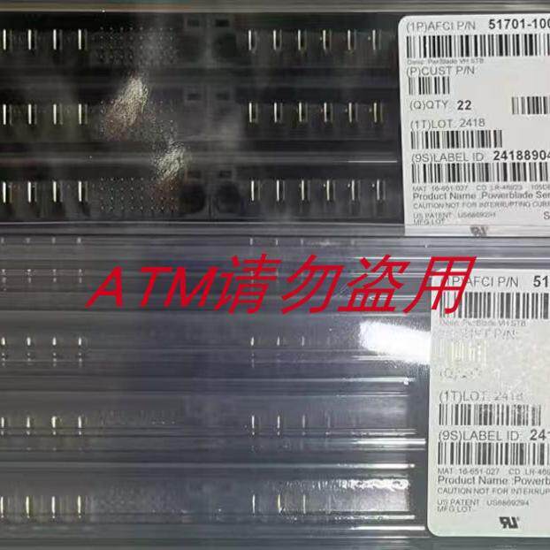 51701-10003212AALF FCI连接器-大电流 PWRBLADE 直公 模块电源