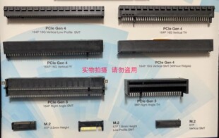 10130616-067RC&RDLF FCI PCIe M.2, 存储服务67P H4.2mm, Key M