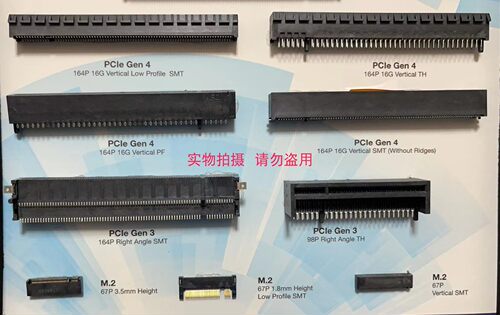 10130616-067RC&RDLF FCI PCIe M.2, 存储服务67P H4.2mm, Key M