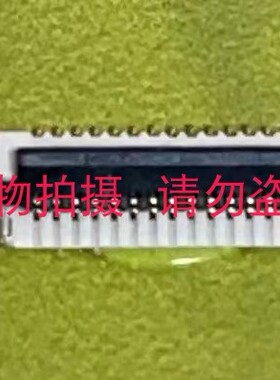 0.5MM FPC HLFPC0510-RA 掀盖式 高1.0MM 4~60P 贴片式